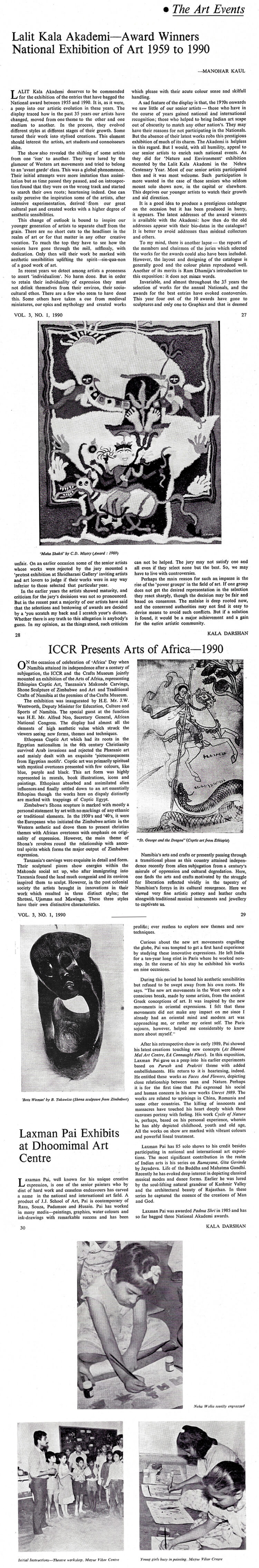 Art event covered by Manohar Kaul for Kala Darshan vol.3,No.1