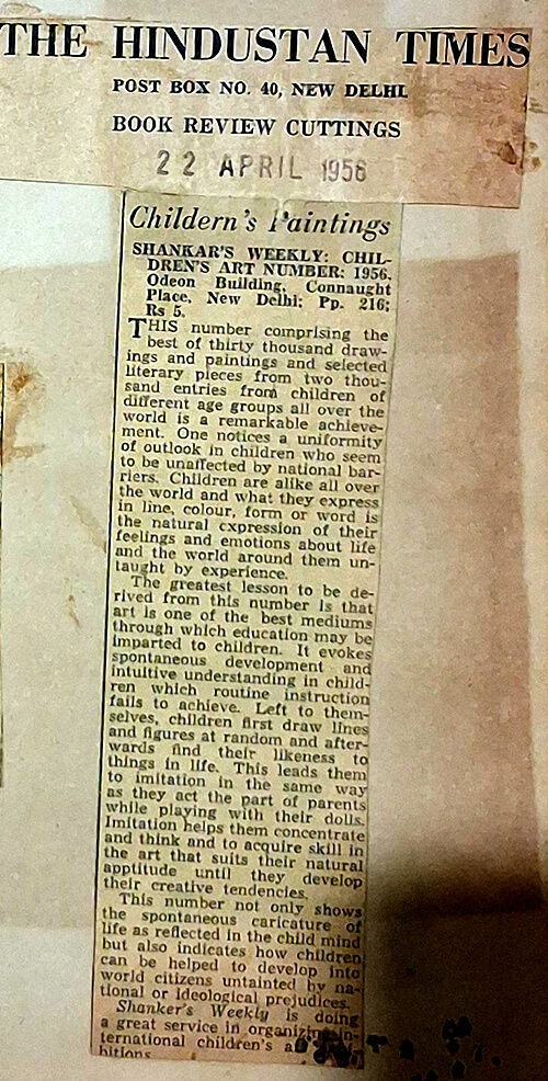 Book review by Manohar Kaul: SHANKAR’S WEEKLY: CHILDREN’S ART NUMBER, 1956