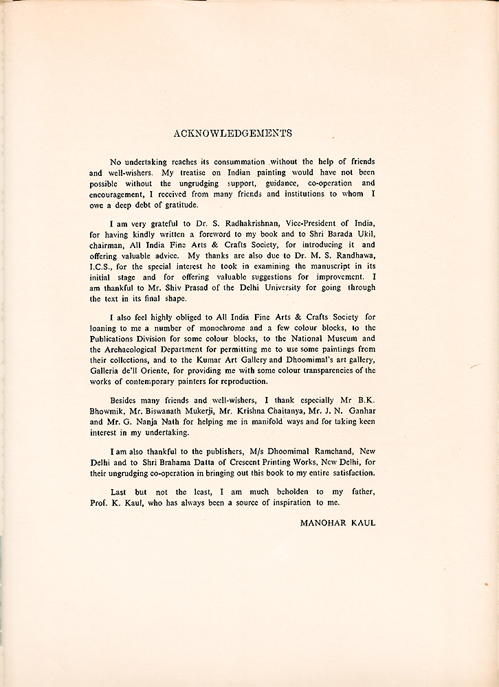 Acknowledgment Page