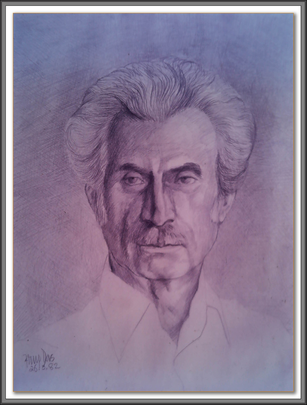 Portrait of Manohar Kaul