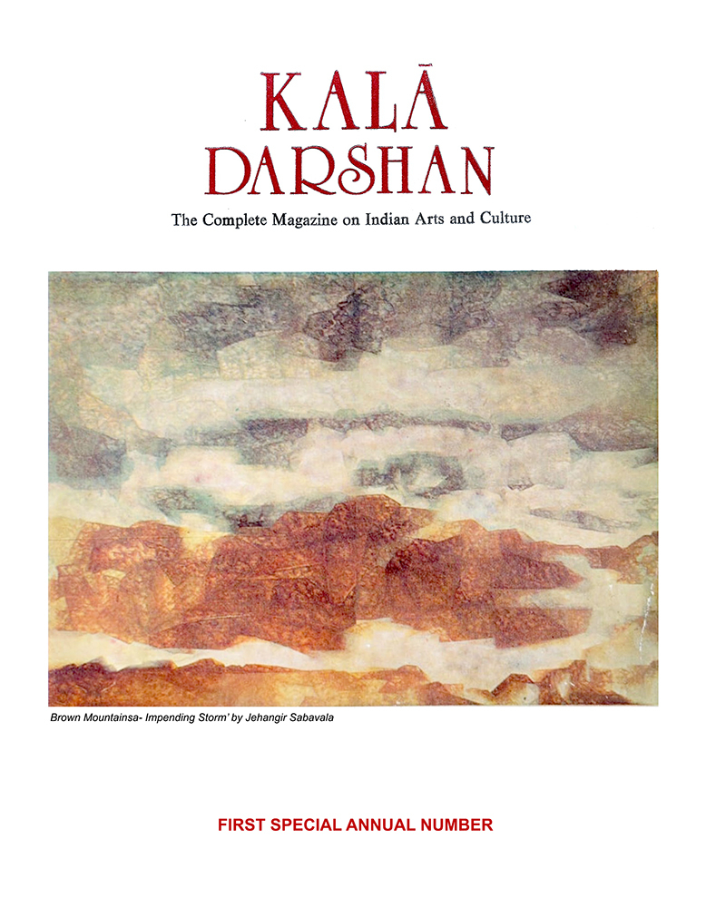 Cover – Kalā Darshan Vol-2 Issue-1 (1989)