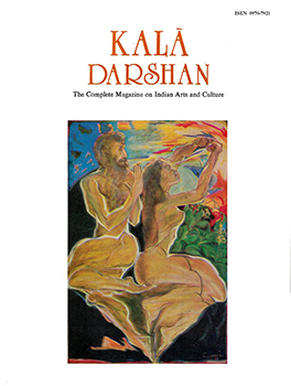 Surya Namaskar by Jatin Das