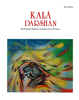 The Look by Laxman Pai