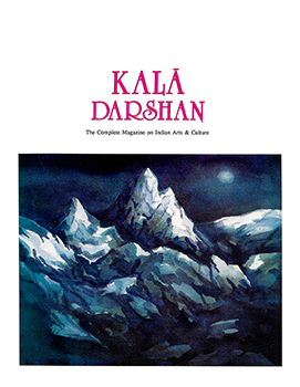 Mountainscape by Manohar Kaul