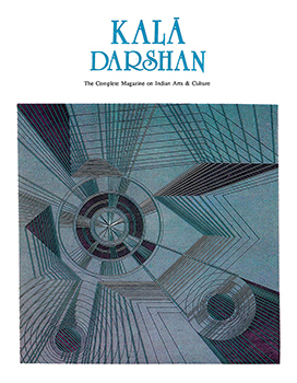 Colour Drawing by S. K. Sahani